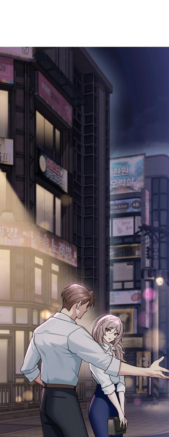 I Can’t Stand It, Sister-in-Law Chapter 2 Page 130