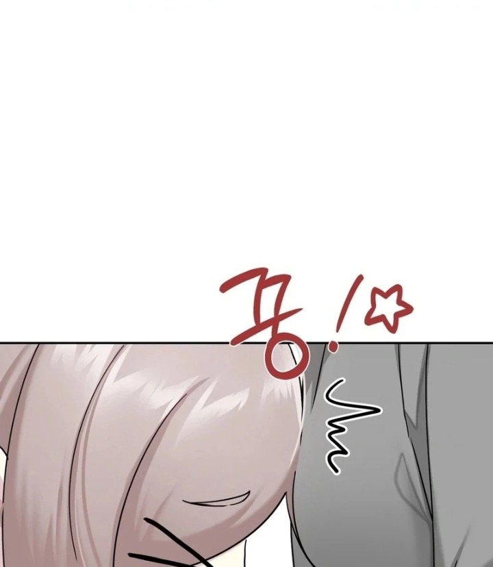 I Can’t Stand It, Sister-in-Law Chapter 2 Page 21