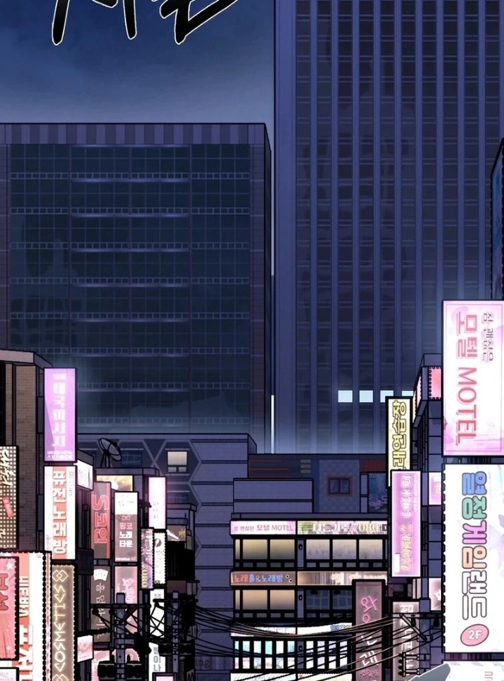 I Can’t Stand It, Sister-in-Law Chapter 2 Page 44