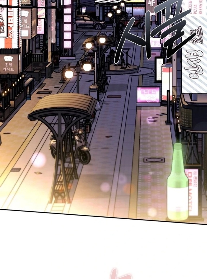 I Can’t Stand It, Sister-in-Law Chapter 2 Page 45