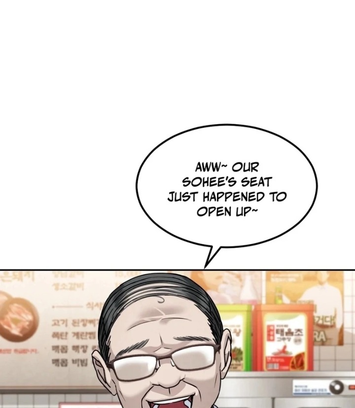 I Can’t Stand It, Sister-in-Law Chapter 2 Page 50