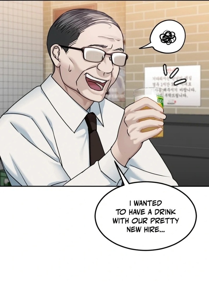I Can’t Stand It, Sister-in-Law Chapter 2 Page 53