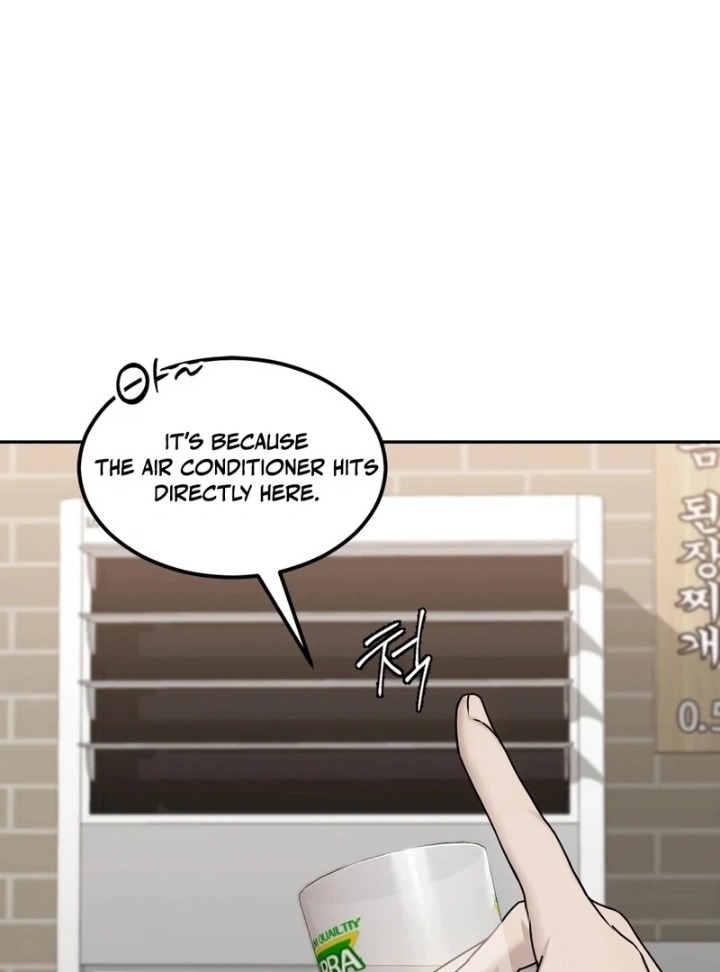I Can’t Stand It, Sister-in-Law Chapter 2 Page 54