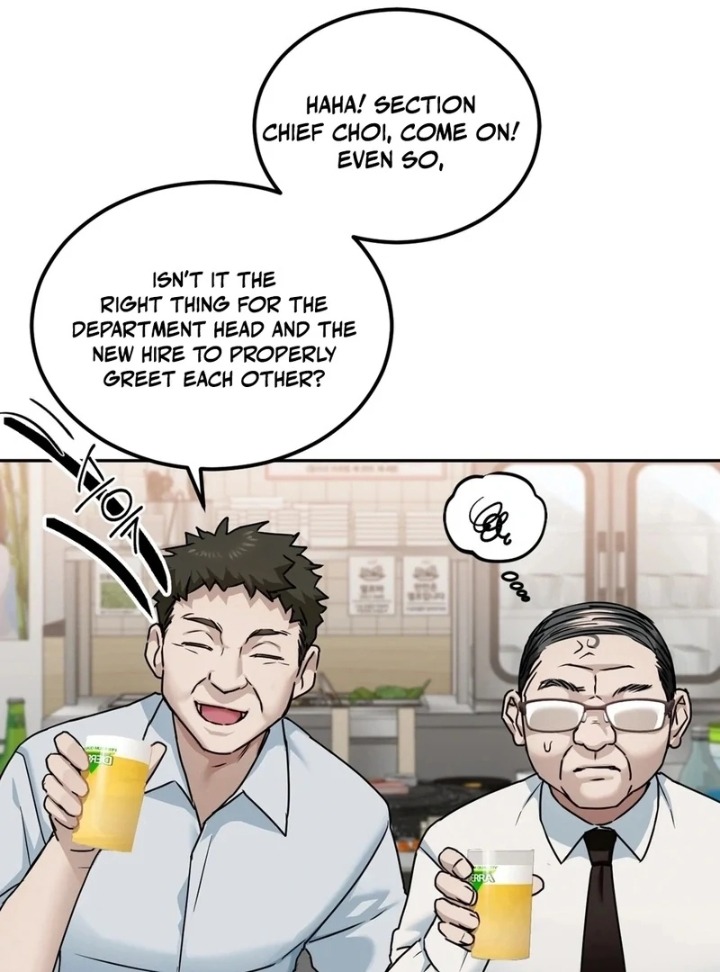 I Can’t Stand It, Sister-in-Law Chapter 2 Page 57