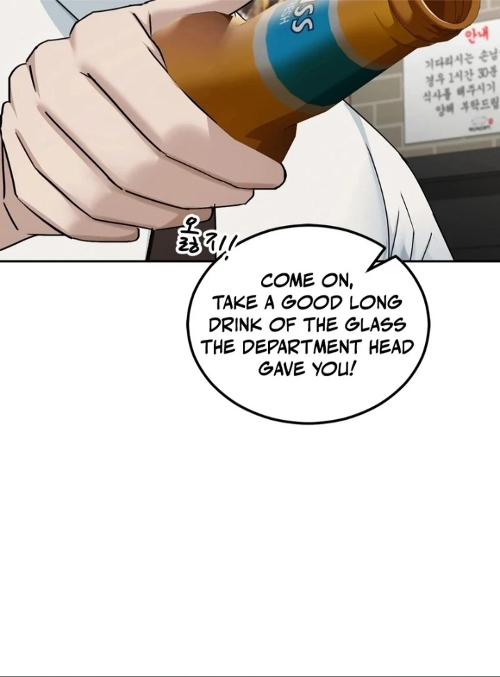 I Can’t Stand It, Sister-in-Law Chapter 2 Page 65