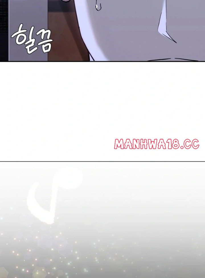 I Can’t Stand It, Sister-in-Law Chapter 2 Page 84
