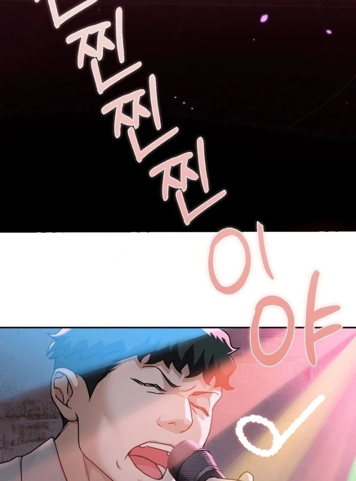 I Can’t Stand It, Sister-in-Law Chapter 2 Page 87