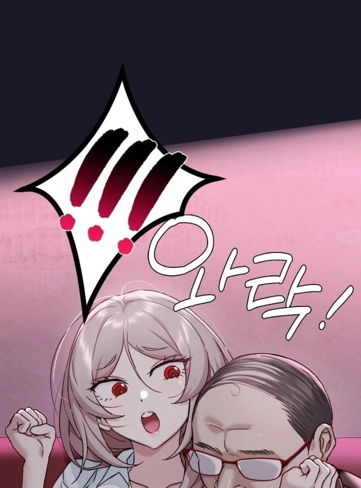 I Can’t Stand It, Sister-in-Law Chapter 2 Page 93