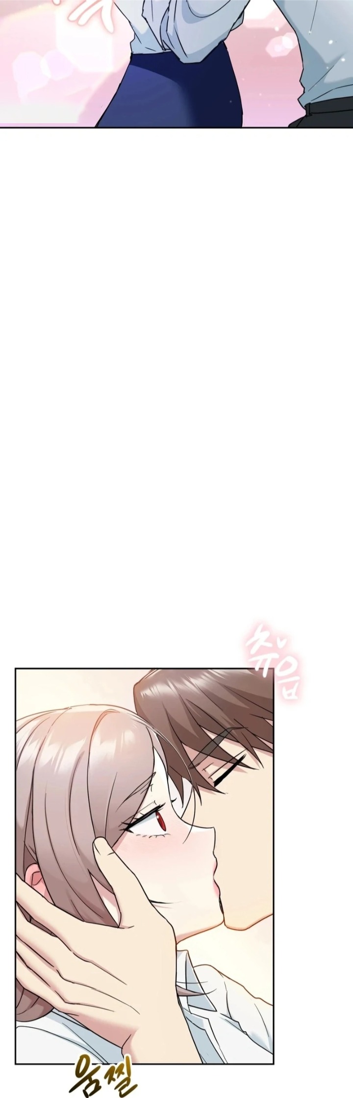 I Can’t Stand It, Sister-in-Law Chapter 3 Page 117