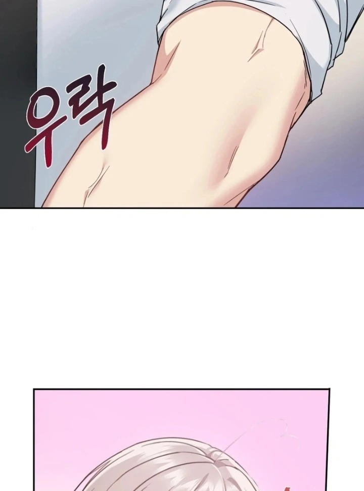 I Can’t Stand It, Sister-in-Law Chapter 3 Page 67