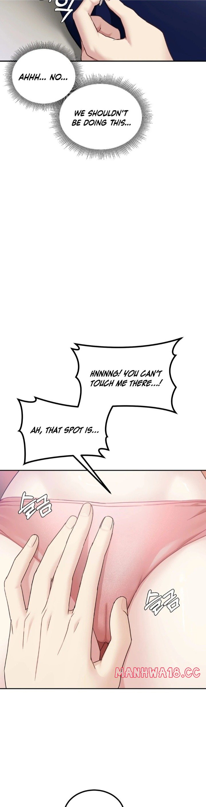 I Can’t Stand It, Sister-in-Law Chapter 4 Page 15
