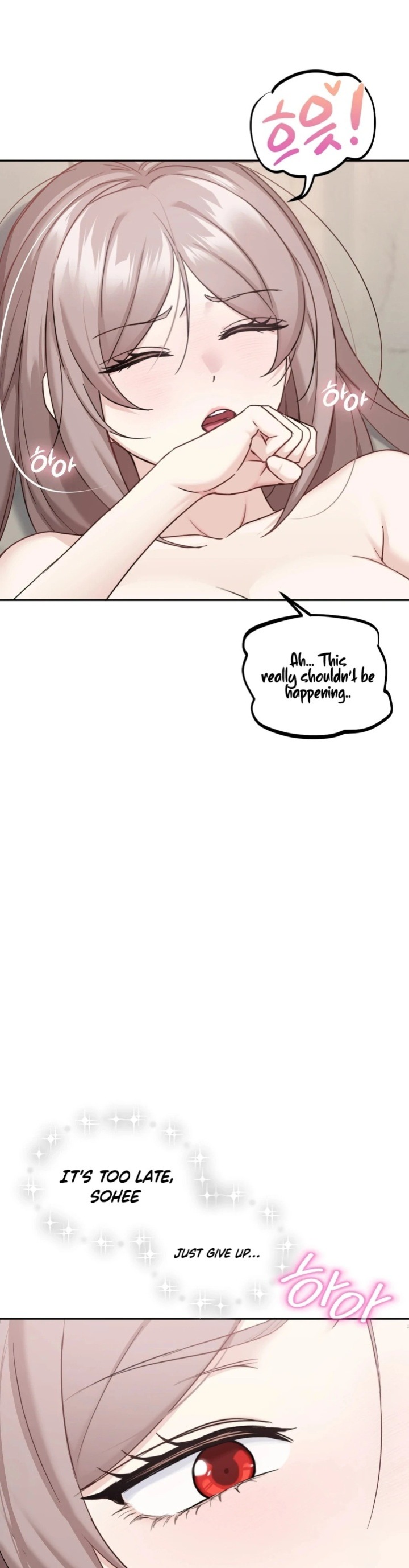 I Can’t Stand It, Sister-in-Law Chapter 4 Page 17