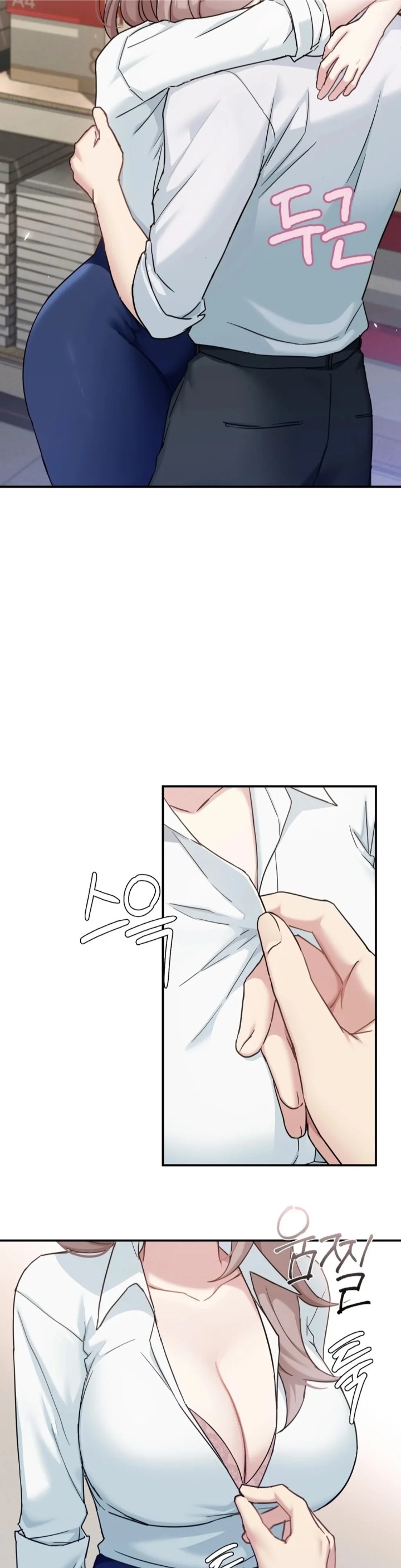 I Can’t Stand It, Sister-in-Law Chapter 4 Page 2