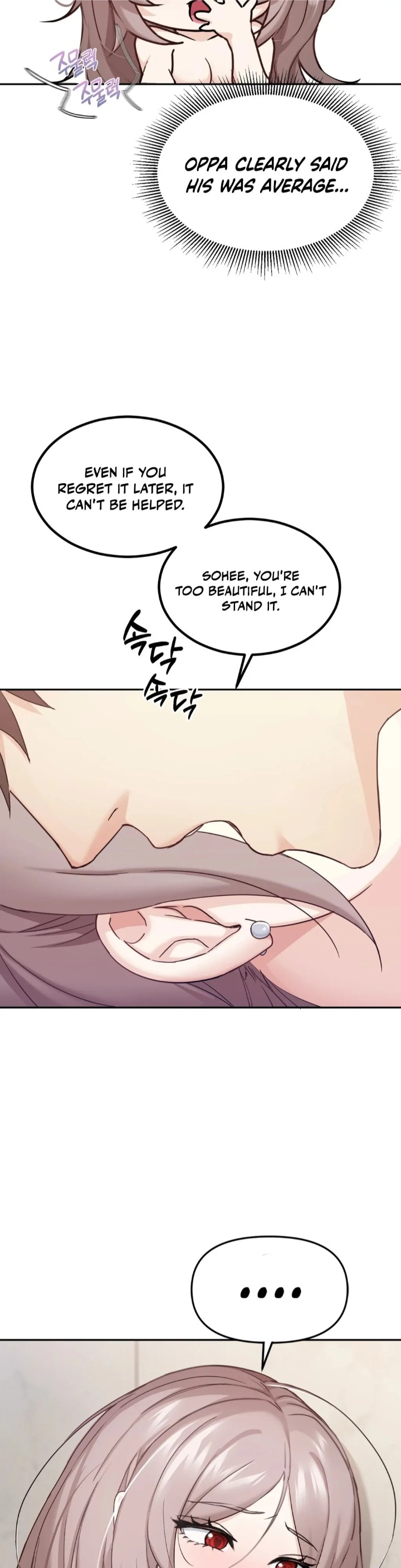 I Can’t Stand It, Sister-in-Law Chapter 4 Page 20