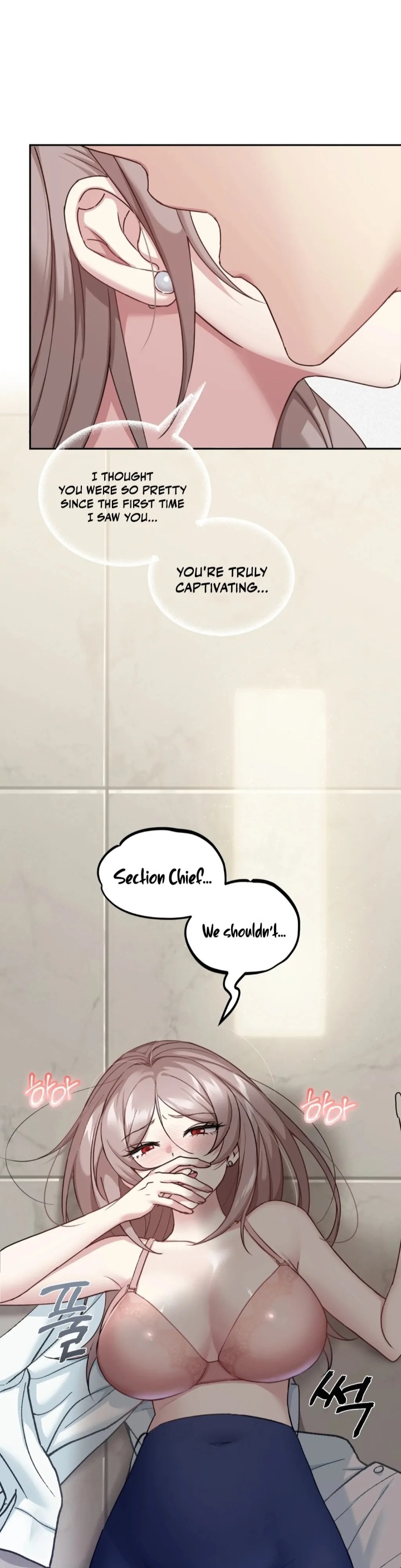 I Can’t Stand It, Sister-in-Law Chapter 4 Page 7