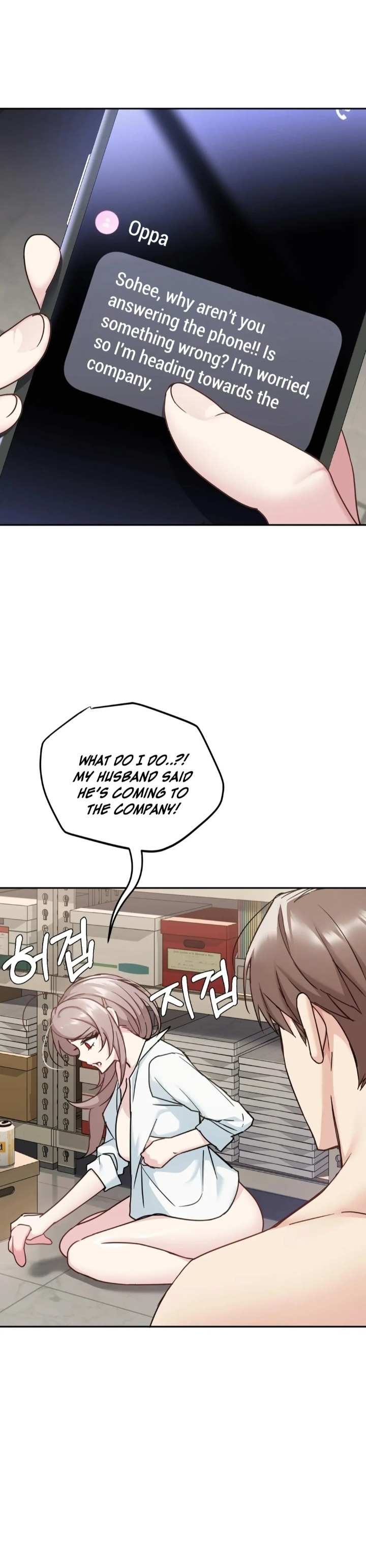 I Can’t Stand It, Sister-in-Law Chapter 5 Page 12