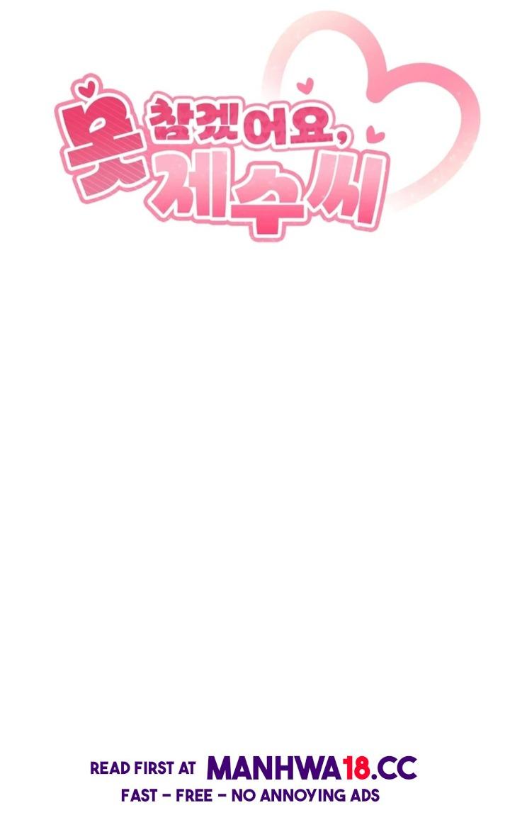 I Can’t Stand It, Sister-in-Law Chapter 5 Page 16