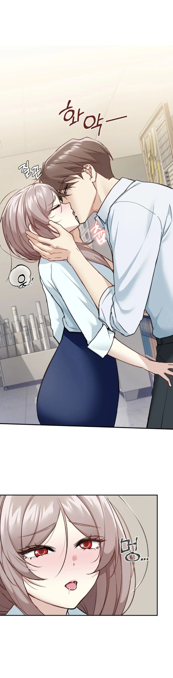 I Can’t Stand It, Sister-in-Law Chapter 5 Page 19