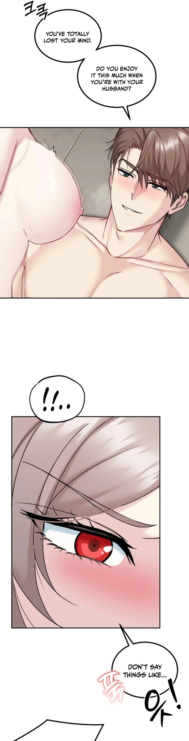 I Can’t Stand It, Sister-in-Law Chapter 5 Page 2