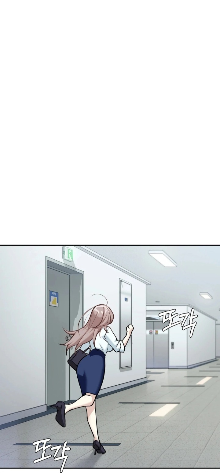 I Can’t Stand It, Sister-in-Law Chapter 5 Page 21