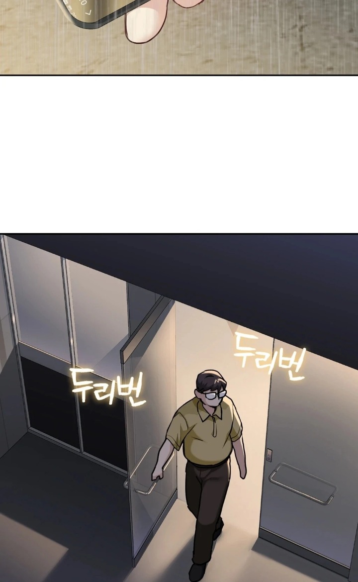 I Can’t Stand It, Sister-in-Law Chapter 5 Page 26