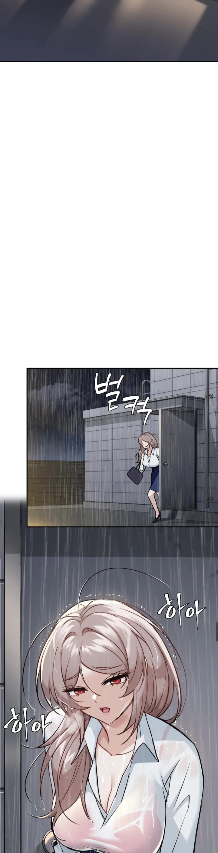 I Can’t Stand It, Sister-in-Law Chapter 5 Page 27