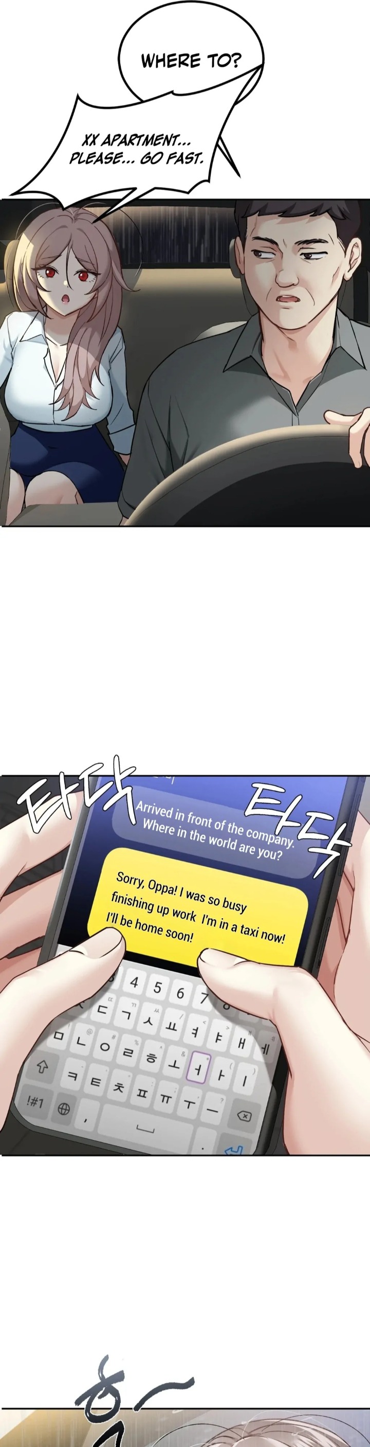 I Can’t Stand It, Sister-in-Law Chapter 5 Page 32