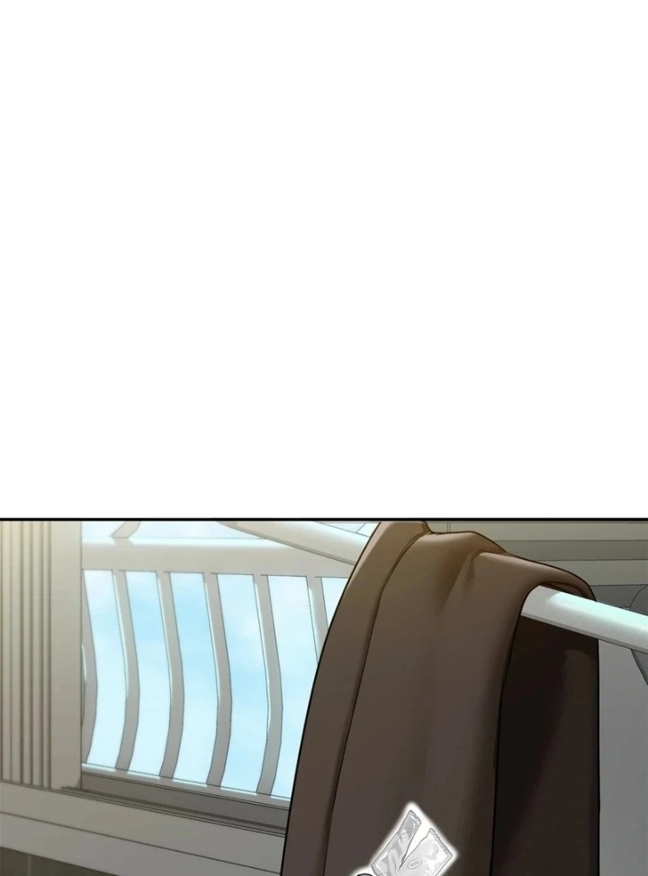 I Can’t Stand It, Sister-in-Law Chapter 6 Page 23