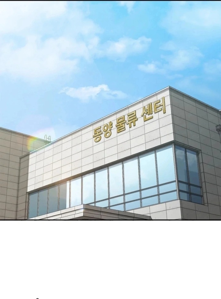 I Can’t Stand It, Sister-in-Law Chapter 6 Page 27