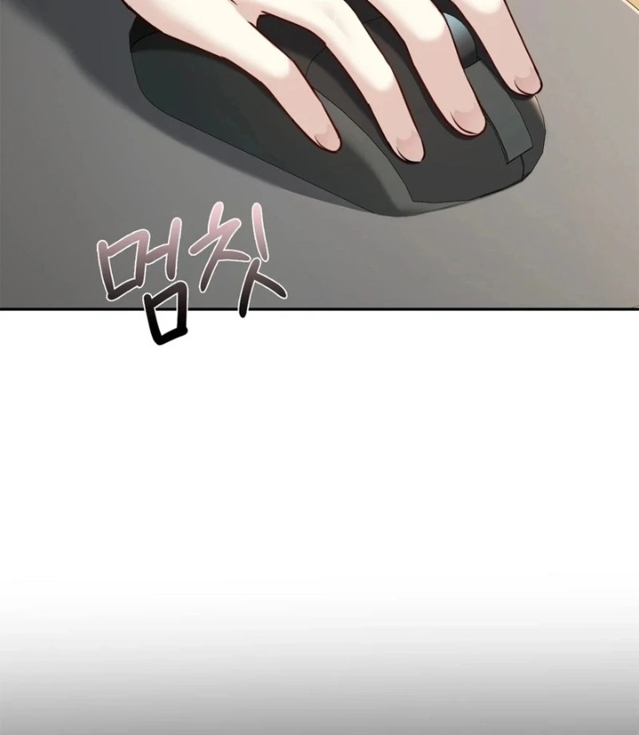 I Can’t Stand It, Sister-in-Law Chapter 6 Page 30