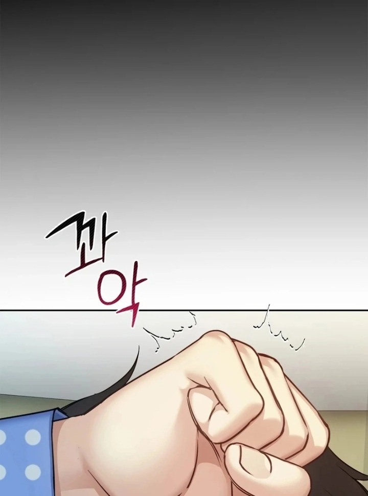 I Can’t Stand It, Sister-in-Law Chapter 6 Page 9