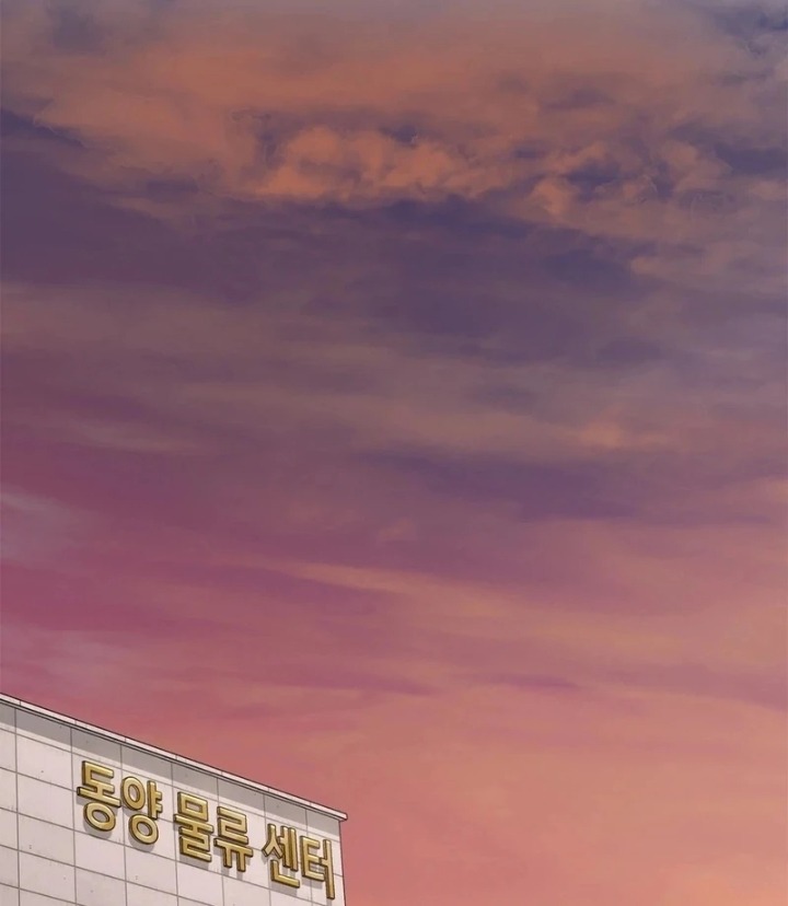 I Can’t Stand It, Sister-in-Law Chapter 6 Page 95