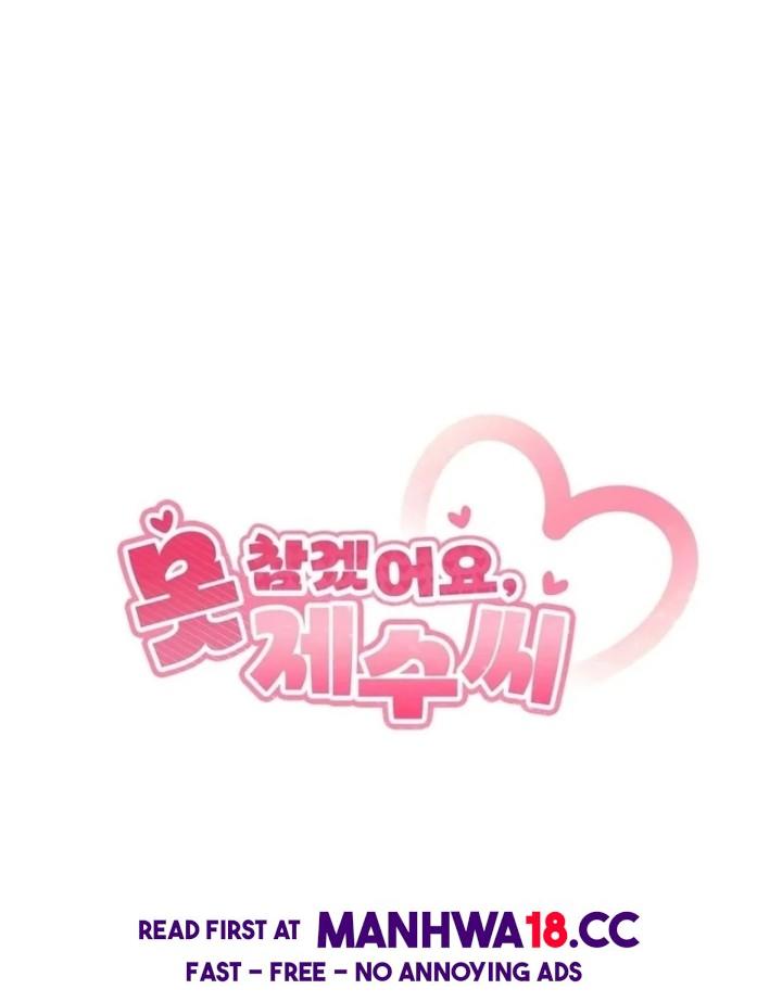 I Can’t Stand It, Sister-in-Law Chapter 7 Page 33