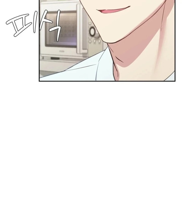 I Can’t Stand It, Sister-in-Law Chapter 7 Page 47