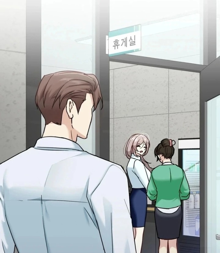 I Can’t Stand It, Sister-in-Law Chapter 7 Page 7