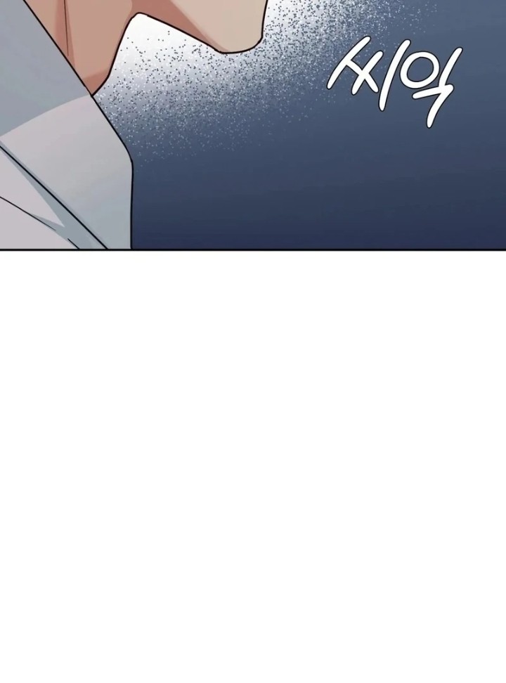 I Can’t Stand It, Sister-in-Law Chapter 7 Page 9