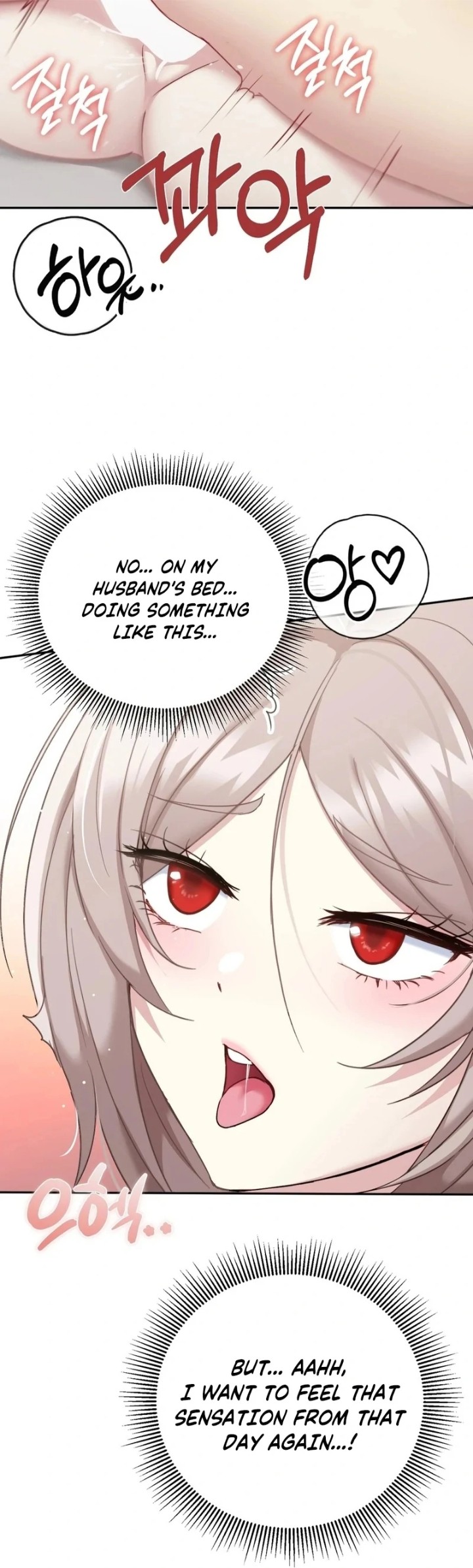 I Can’t Stand It, Sister-in-Law Chapter 7 Page 91