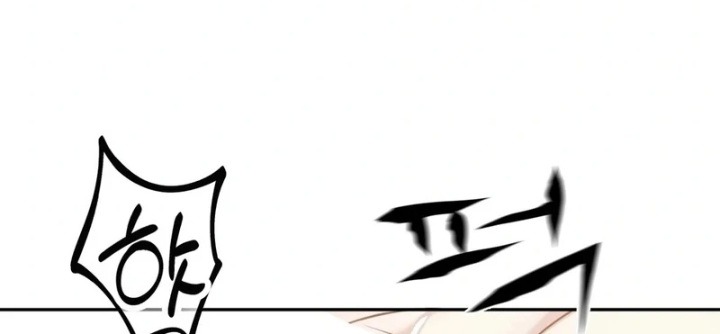 I Can’t Stand It, Sister-in-Law Chapter 8 Page 1