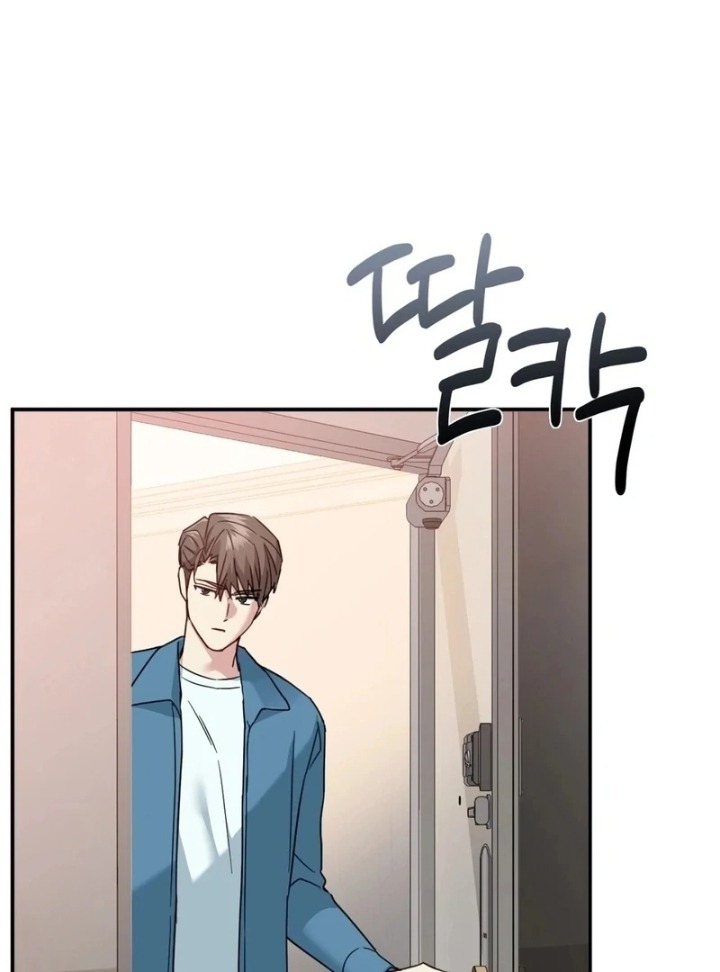 I Can’t Stand It, Sister-in-Law Chapter 8 Page 19