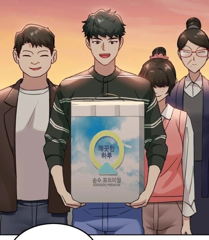 I Can’t Stand It, Sister-in-Law Chapter 8 Page 21