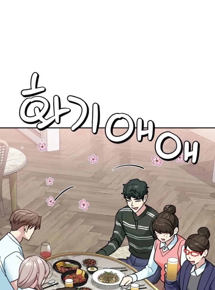 I Can’t Stand It, Sister-in-Law Chapter 8 Page 35