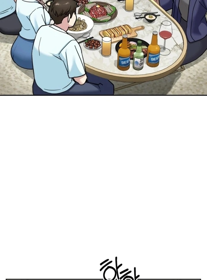 I Can’t Stand It, Sister-in-Law Chapter 8 Page 36