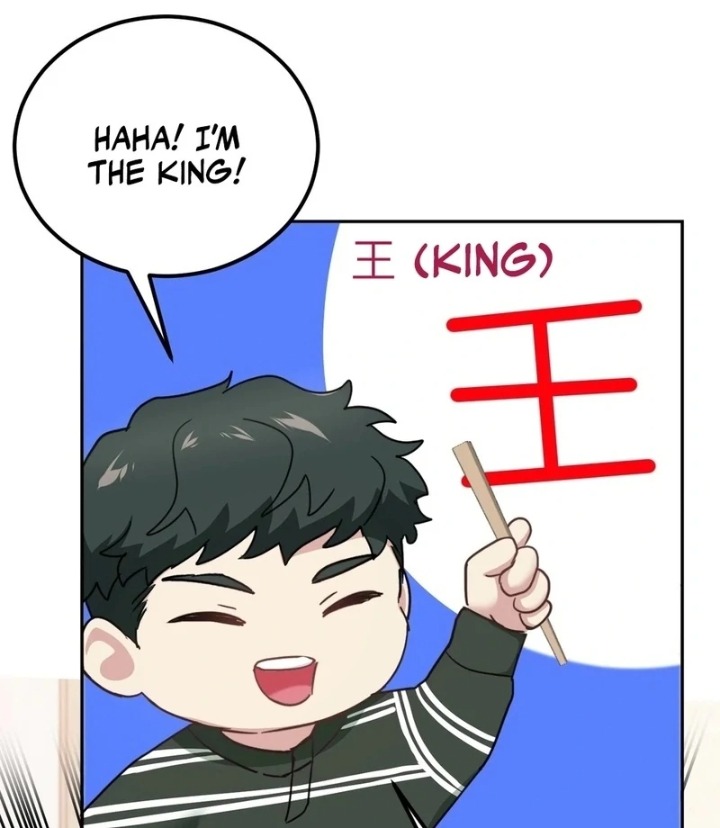 I Can’t Stand It, Sister-in-Law Chapter 8 Page 43