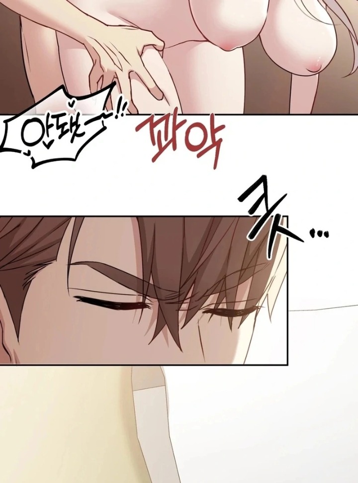 I Can’t Stand It, Sister-in-Law Chapter 8 Page 9