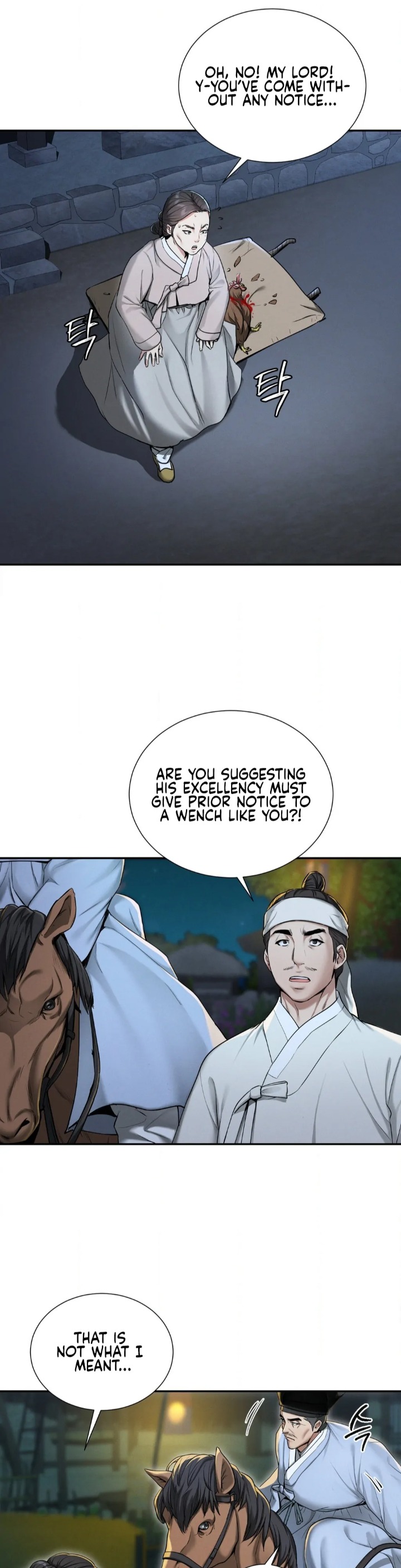Yeoni’s Tavern Chapter 1 Page 41