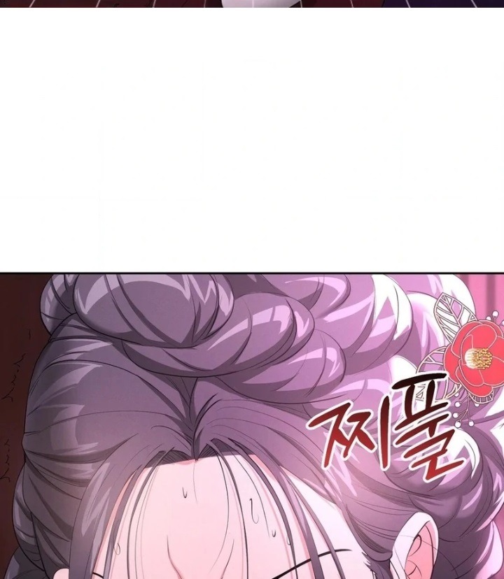 Yeoni’s Tavern Chapter 10 Page 102