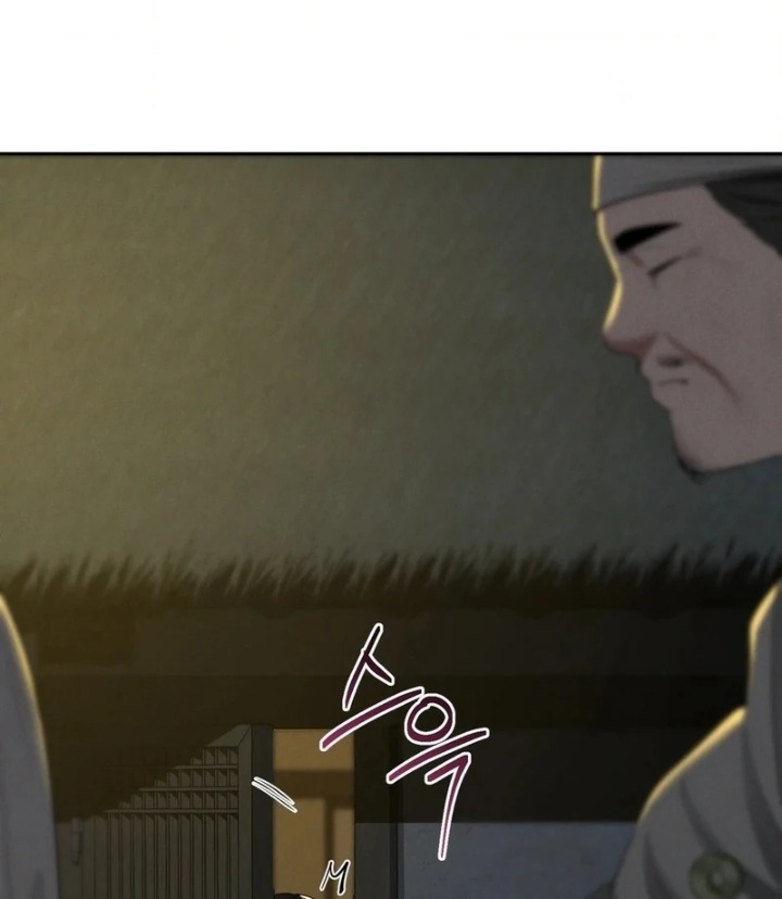 Yeoni’s Tavern Chapter 10 Page 17