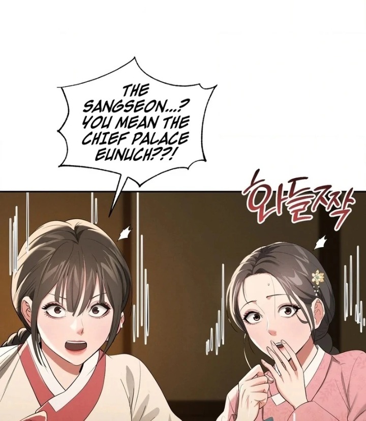 Yeoni’s Tavern Chapter 10 Page 24