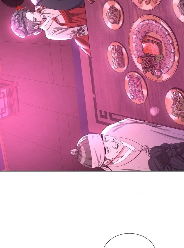 Yeoni’s Tavern Chapter 10 Page 32