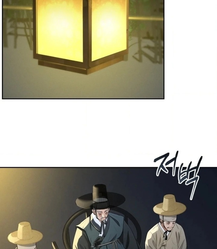 Yeoni’s Tavern Chapter 10 Page 4